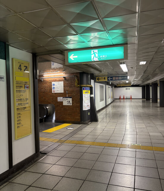 経路の写真 Step1